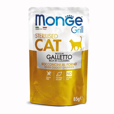 Monge-Cat-grill-s-petelinom-1.png